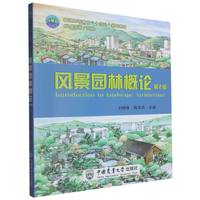 �L(f��ng)���@�ָ�Փ