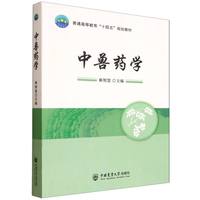 �ЫFˎ�W(xu��)