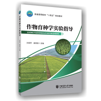 �������N�W(xu��)��(sh��)�(y��n)ָ��(d��o)