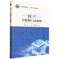 ���a(ch��n)������CAD�̳�