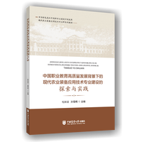 �Ї�(gu��)�I(y��)�������|(zh��)���l(f��)չ�����µĬF(xi��n)���r(n��ng)�I(y��)�b�䑪(y��ng)�ü��g(sh��)���I(y��)���O(sh��)��̽���c��(sh��)�`