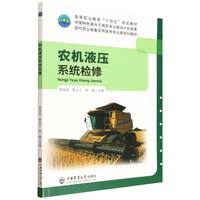 �r(n��ng)�C(j��)Һ��ϵ�y(t��ng)�z��