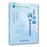 ��W����(chu��ng)��(chu��ng)�I(y��)���A(ch��)�c���`�̳�