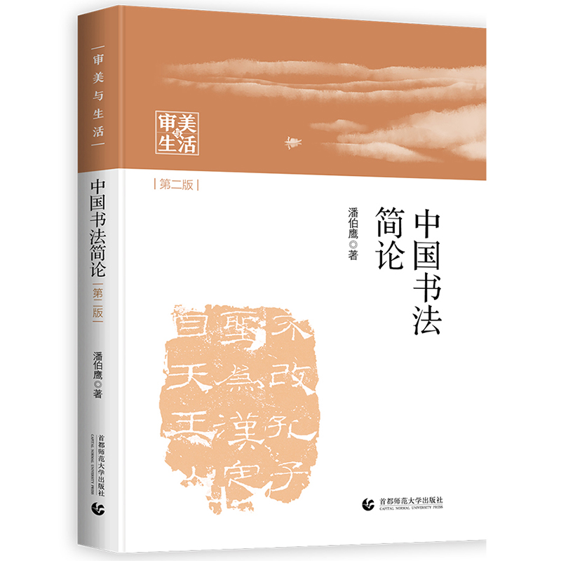 �����c���� �Ї�(gu��)��(sh��)����(ji��n)Փ