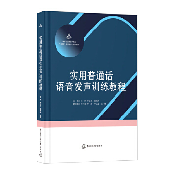  ��(sh��)����ͨԒ�Z���l(f��)Ӗ(x��n)���̳�