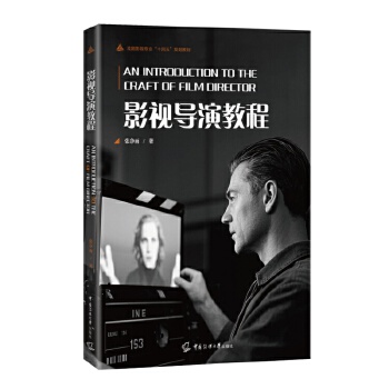  Ӱҕ��(d��o)�ݽ̳�