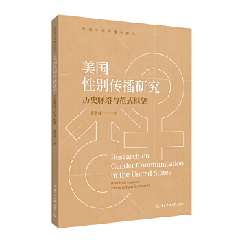  �����Ԅe�����о����vʷ�}�j(lu��)�c��ʽ���