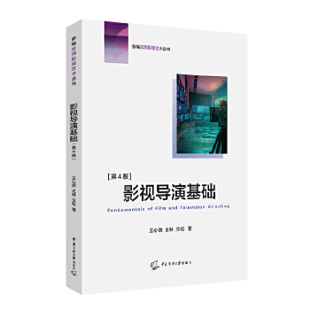  Ӱҕ��(d��o)�ݻ��A(ch��)