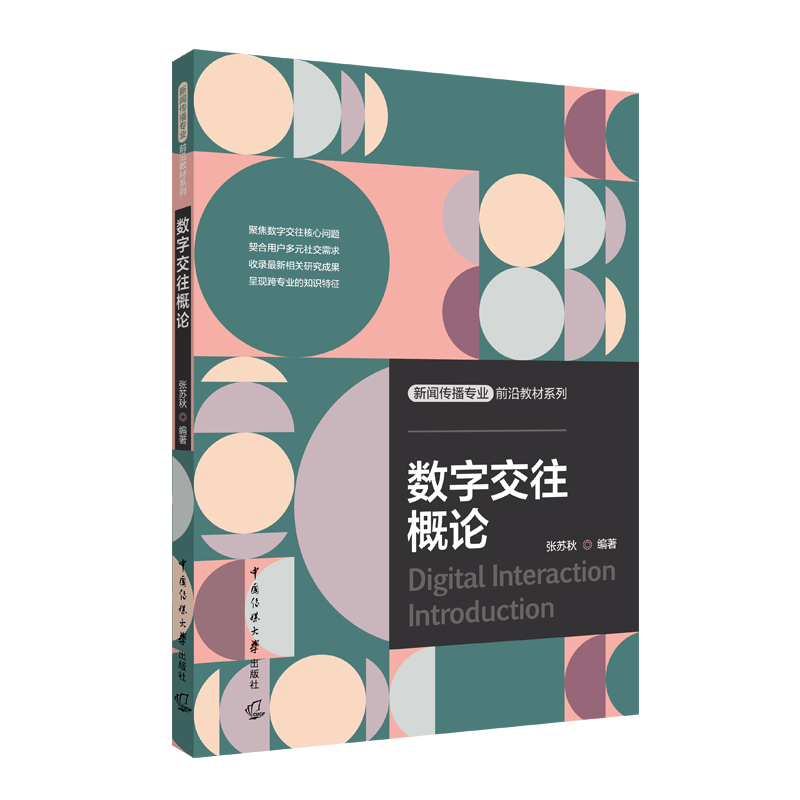  ��(sh��)�ֽ�����Փ