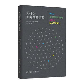  ��ʲô����Ȼ��Ҫ