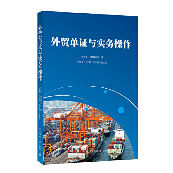  ���Q���C�c���ղ���