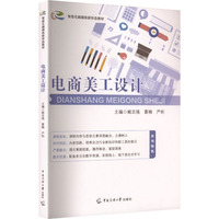 ��������O(sh��)Ӌ(j��)