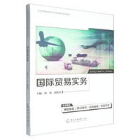 ���H�Q(m��o)�׌���(w��)