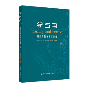  �W(xu��)�c�ã����⌍�`�c���H����