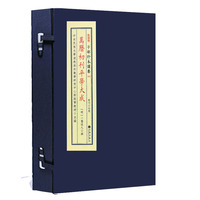  �νB�����������¾�2�ԶY�а� ��ذ�16���_�����b����L������ �ղ��b�p ���˕���