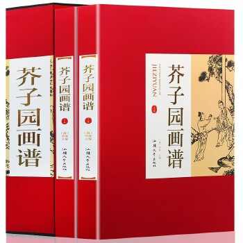  ���ӈ@���V���¾�2�ԶY�а� ��ذ�16���_�����b����L������ �ղ��b�p ���˕���