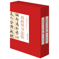  �Sͥ��(ji��n)��(sh��)�������¾�2��(c��)�Y�а� ��ذ�16���_(k��i)�����b����L��(hu��)��(sh��)�� �ղ��b�p ���˕�(sh��)��