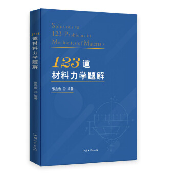  123���������W(xu��)�}��