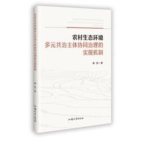 �r(n��ng)�����B(t��i)�h(hu��n)����Ԫ�������w�f(xi��)ͬ�����Č�(sh��)�F(xi��n)�C(j��)��