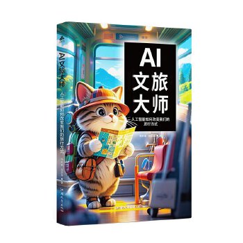  AI���ô󎟣��˹�������θ�׃�҂������з�ʽ