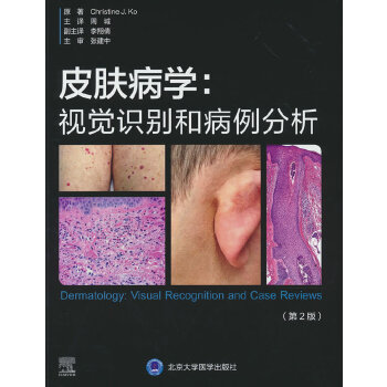  Ƥ�w���W(xu��)��ҕ�X(ju��)�R(sh��)�e�Ͳ�������