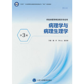  ����W(xu��)�c��������W(xu��)