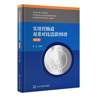 ��(sh��)��θ�c���p�،�(du��)����Ӱ�D�V