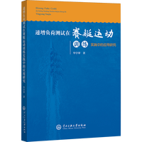 �f��ؓ�ɜyԇ��ِͧ�\��Ӗ(x��n)�����`�еđ�(y��ng)���о�