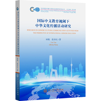 ���H���Ľ���ҕ������A�Ļ���������о�