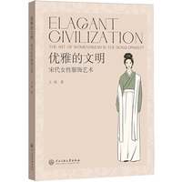 ��(y��u)�ŵ�����