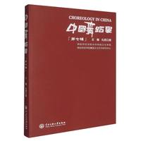 �Ї�(gu��)�赸�W(xu��)