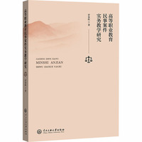 �ߵ��I(y��)�������°�����(sh��)��(w��)�̌W(xu��)�о�