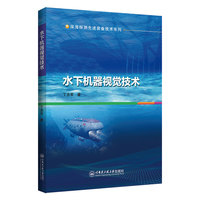 ˮ�C(j��)��ҕ�X(ju��)���g(sh��)