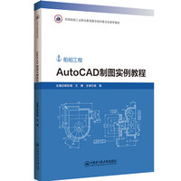 AutoCAD�ƈD�����̳�