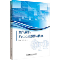 ȼ��݆�CPython��ģ�c����