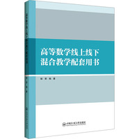 �ߵȔ�(sh��)�W(xu��)���Ͼ��»�Ͻ̌W(xu��)�����Õ�