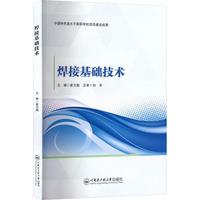 ���ӻ��A(ch��)���g(sh��)