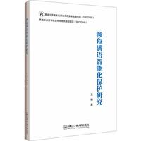 �lΣ�M�Z���ܻ����o(h��)�о�