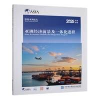 ��������Փ�����޽�(j��ng)��(j��)ǰ����һ�w���M(j��n)��2025��Ȉ�(b��o)��