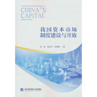 �҇��Y���Ј��ƶȽ��O�c�_��