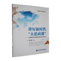 �v���r(sh��)������˼���n��