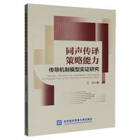 ͬ���g������������(d��o)�C(j��)��ģ�͌��C�о�