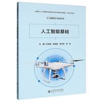 �˹����ܻ��A