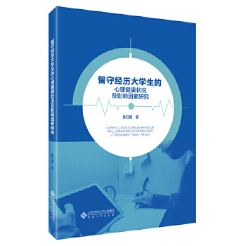 ���ؽ�(j��ng)�v��W(xu��)��������������r��Ӱ������о�