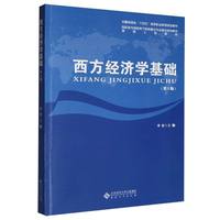 ������(j��ng)���W���A(ch��)