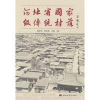 �ӱ�ʡ���Ҽ����y(t��ng)����