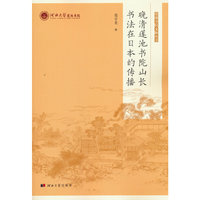 ����ɏ�ؕ�Ժɽ�L�������ձ��Ă���