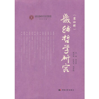  ���o�܌W(xu��)�о�