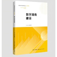 ��(sh��)�ֺ��Ͻ��O(sh��)