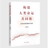 ��(g��u)��������\(y��n)��ͬ�w